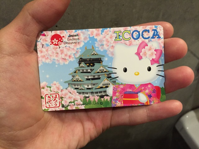 My Hello Kitty-branded ICOCA card. This IC card works as a public transportation card and as electronic money in stores across Japan.